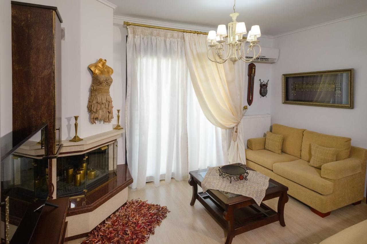 Luxury Dafnis House Veria (Imathia) Exterior foto